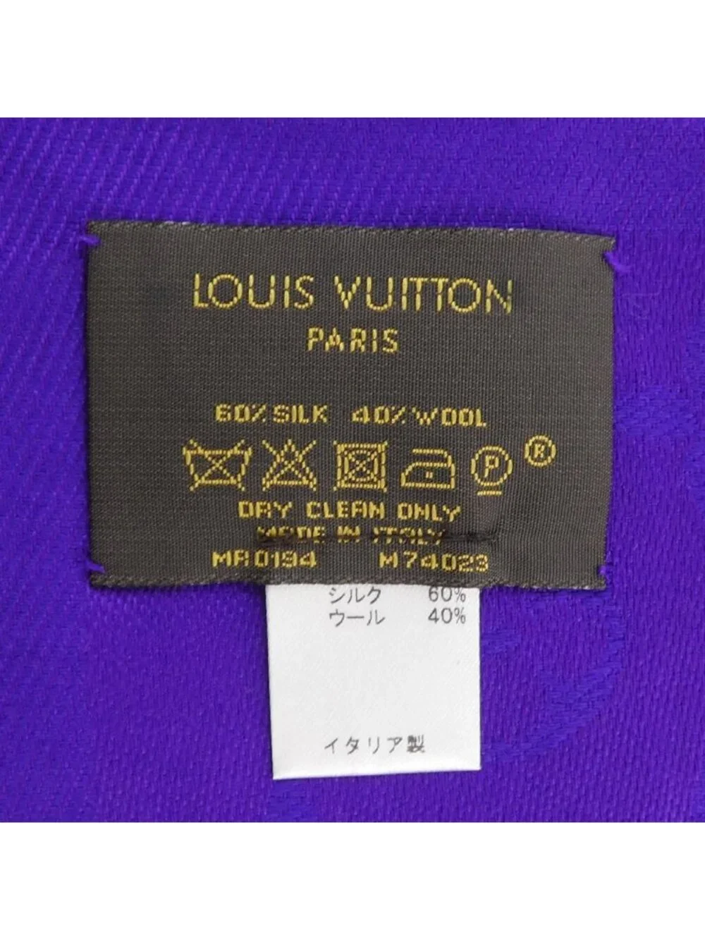 Louis Vuitton Monogram Shawl Scarf